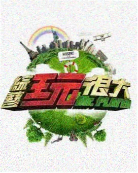 匠心访谈录 访谈节目剧照