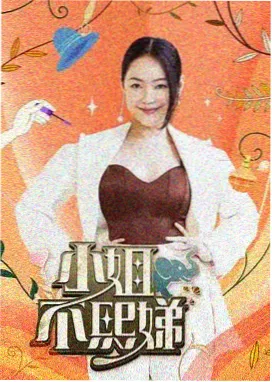 大道薪火 美术手记 资讯配图